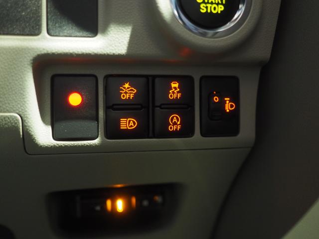 キャスト スタイルＸ　ＳＡＩＩＩ　４ＷＤ　スマートアシスト　ダイハツ純正ナビ　バックモニター　ドライブレコーダー　リモコンエンジンスターター　ＥＴＣ車載器　キーフリーシステム　アイドリングストップ　アルミホイール（30枚目）