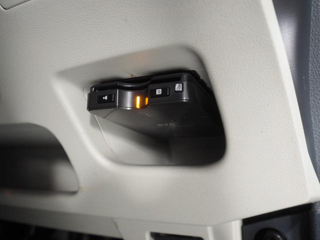 キャスト スタイルＸ　ＳＡＩＩＩ　４ＷＤ　スマートアシスト　ダイハツ純正ナビ　バックモニター　ドライブレコーダー　リモコンエンジンスターター　ＥＴＣ車載器　キーフリーシステム　アイドリングストップ　アルミホイール（31枚目）