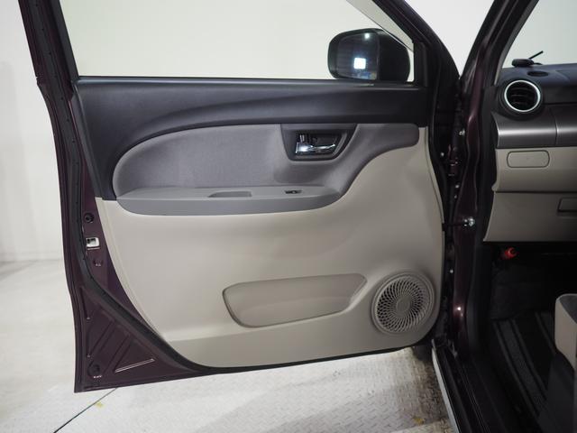 キャスト スタイルＸ　ＳＡＩＩＩ　４ＷＤ　スマートアシスト　ダイハツ純正ナビ　バックモニター　ドライブレコーダー　リモコンエンジンスターター　ＥＴＣ車載器　キーフリーシステム　アイドリングストップ　アルミホイール（37枚目）