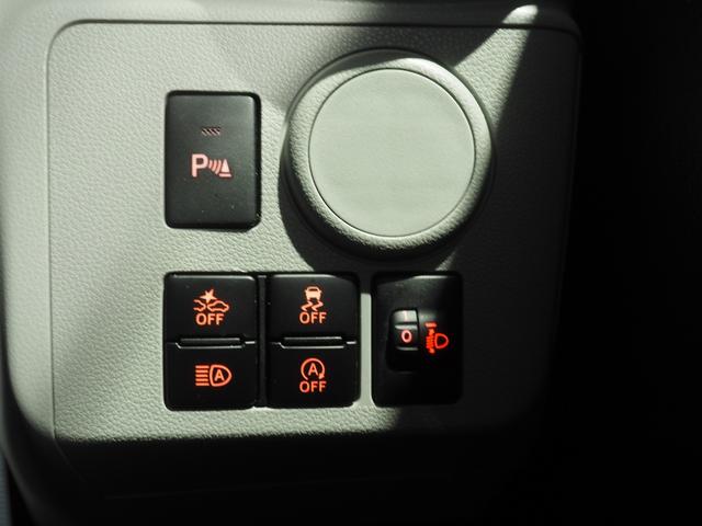 ミライース Ｘ　ＳＡＩＩＩ　４ＷＤ　スマートアシスト　ＬＥＤヘッドライト（17枚目）