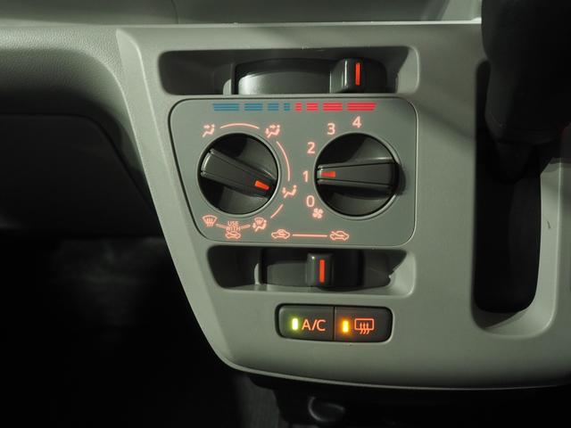 ミライース Ｘ　ＳＡＩＩＩ　４ＷＤ　スマートアシスト　ＬＥＤヘッドライト（23枚目）