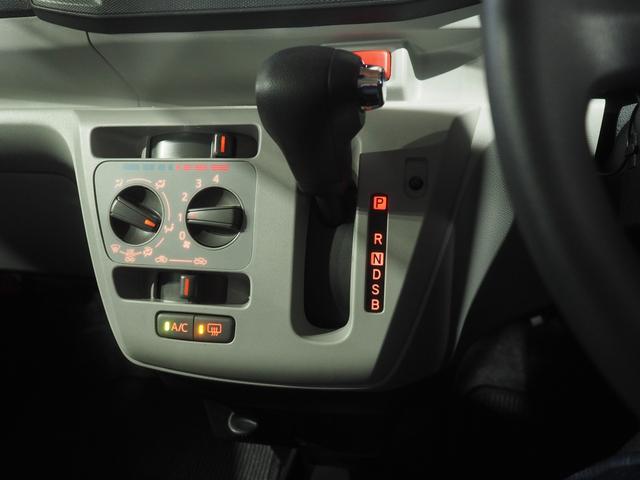 ミライース Ｘ　ＳＡＩＩＩ　４ＷＤ　スマートアシスト　ＬＥＤヘッドライト（24枚目）