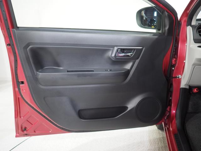 ミライース Ｘ　ＳＡＩＩＩ　４ＷＤ　スマートアシスト　ＬＥＤヘッドライト（34枚目）