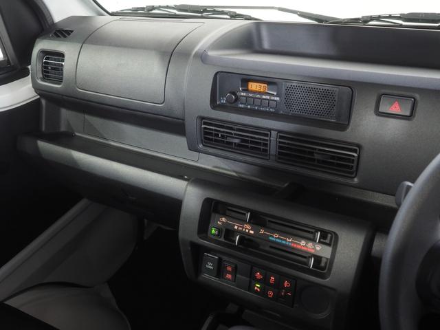 ハイゼットトラック スタンダード　パートタイム４ＷＤ　スマートアシスト　ＣＶＴ　ＡＭ／ＦＭラジオ　前後コーナーセンサー　アイドリングストップ（23枚目）