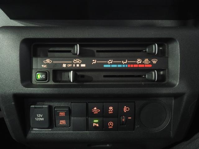 ハイゼットトラック スタンダード　パートタイム４ＷＤ　スマートアシスト　ＣＶＴ　ＡＭ／ＦＭラジオ　前後コーナーセンサー　アイドリングストップ（24枚目）