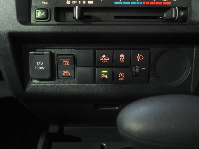 ハイゼットトラック スタンダード　パートタイム４ＷＤ　スマートアシスト　ＣＶＴ　ＡＭ／ＦＭラジオ　前後コーナーセンサー　アイドリングストップ（25枚目）