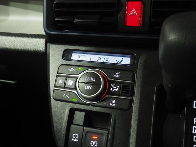 タント Ｘ　４ＷＤ　両側スライドドア左電動　ＬＥＤヘッドライト　オートエアコン　オーディオレス　運転席助手席シートヒーター　前後コーナーセンサー　電動パーキングブレーキ　アイドリングストップ　キーフリーシステム（23枚目）