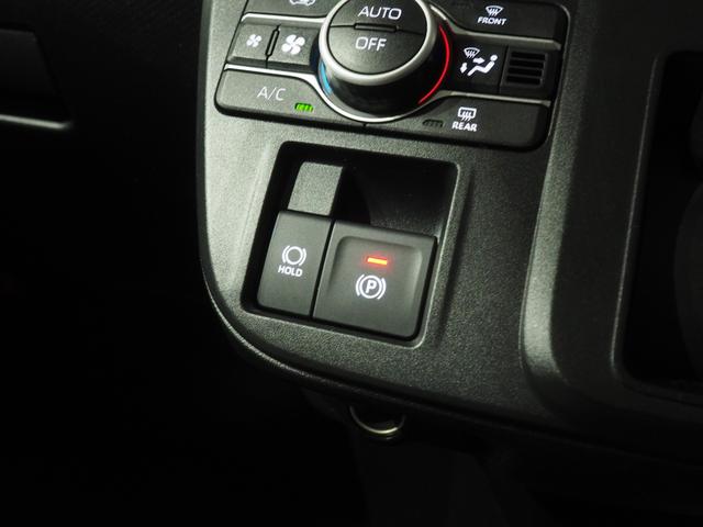 タント Ｘ　４ＷＤ　両側スライドドア左電動　ＬＥＤヘッドライト　オートエアコン　オーディオレス　運転席助手席シートヒーター　前後コーナーセンサー　電動パーキングブレーキ　アイドリングストップ　キーフリーシステム（24枚目）