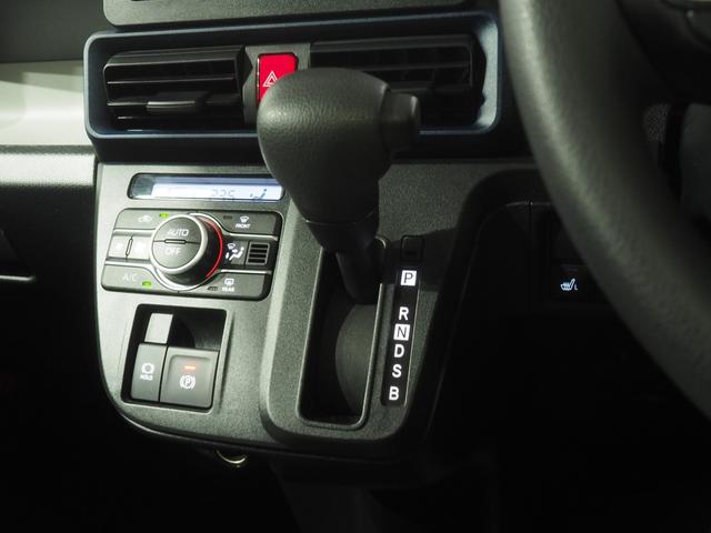 タント Ｘ　４ＷＤ　両側スライドドア左電動　ＬＥＤヘッドライト　オートエアコン　オーディオレス　運転席助手席シートヒーター　前後コーナーセンサー　電動パーキングブレーキ　アイドリングストップ　キーフリーシステム（25枚目）