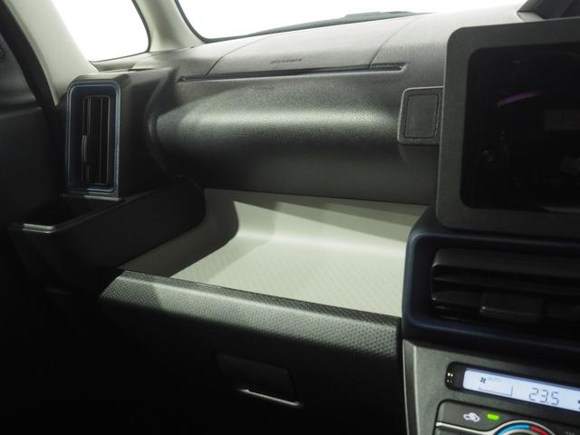 タント Ｘ　４ＷＤ　両側スライドドア左電動　ＬＥＤヘッドライト　オートエアコン　オーディオレス　運転席助手席シートヒーター　前後コーナーセンサー　電動パーキングブレーキ　アイドリングストップ　キーフリーシステム（26枚目）