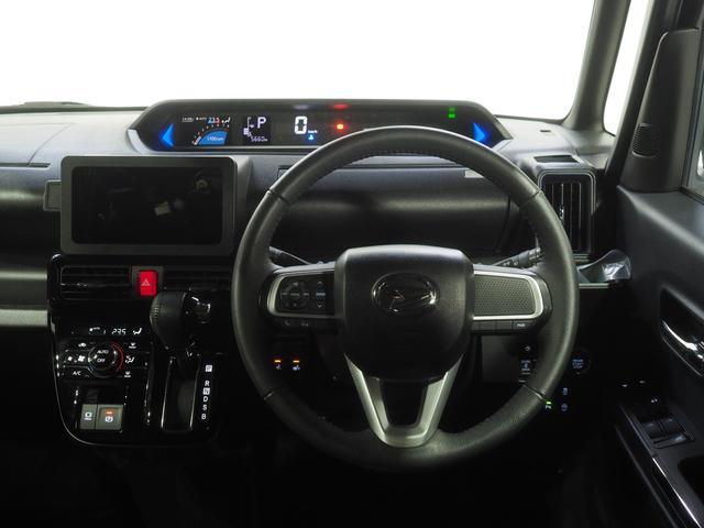 タント カスタムＲＳ　４ＷＤ　両側パワースライドドア　オーディオレス　ＬＥＤヘッドライト　オートライト　オートエアコン　運転席助手席シートヒーター　前後コーナーセンサー　後席テーブル　キーフリーシステム　アルミホイール（21枚目）