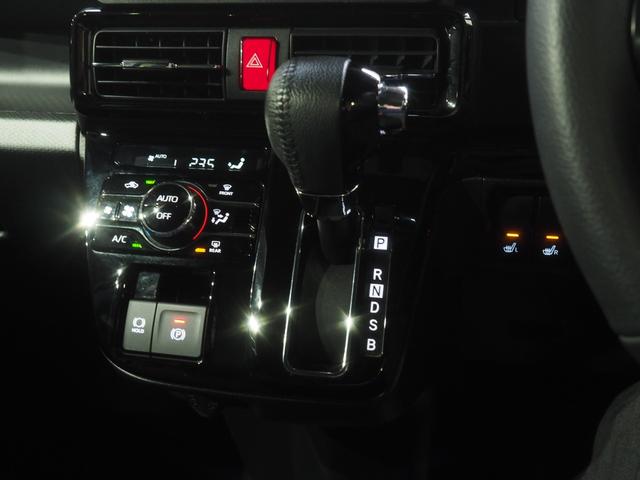 タント カスタムＲＳ　４ＷＤ　両側パワースライドドア　オーディオレス　ＬＥＤヘッドライト　オートライト　オートエアコン　運転席助手席シートヒーター　前後コーナーセンサー　後席テーブル　キーフリーシステム　アルミホイール（24枚目）