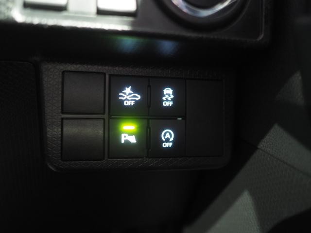 タント カスタムＲＳ　４ＷＤ　両側パワースライドドア　オーディオレス　ＬＥＤヘッドライト　オートライト　オートエアコン　運転席助手席シートヒーター　前後コーナーセンサー　後席テーブル　キーフリーシステム　アルミホイール（30枚目）