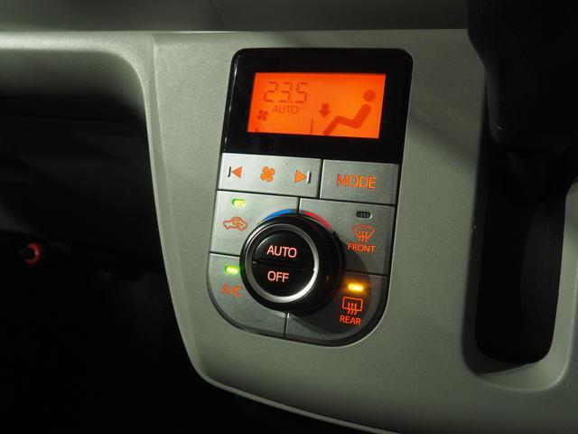 ミライース Ｇ　ＳＡＩＩＩ　４ＷＤ　スマートアシスト　ＬＥＤヘッドライト　オートライト　キーフリーシステム　オートエアコン　シートヒーター　デジタルメーター　前後コーナーセンサー　オートハイビーム　アイドリングストップ（17枚目）