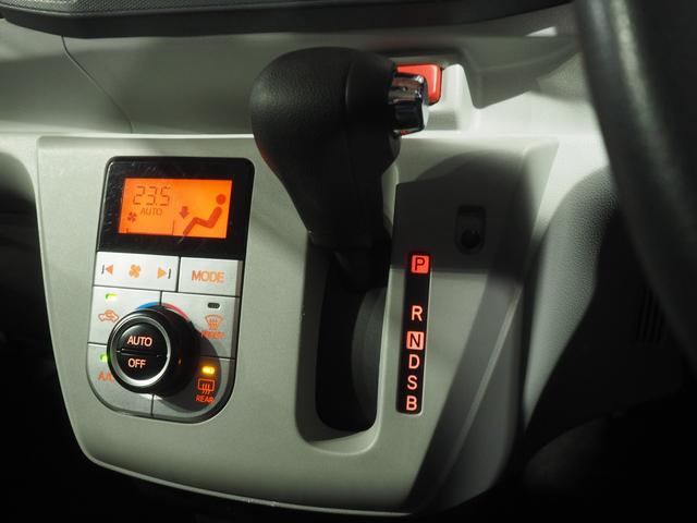 ミライース Ｇ　ＳＡＩＩＩ　４ＷＤ　スマートアシスト　ＬＥＤヘッドライト　オートライト　キーフリーシステム　オートエアコン　シートヒーター　デジタルメーター　前後コーナーセンサー　オートハイビーム　アイドリングストップ（21枚目）