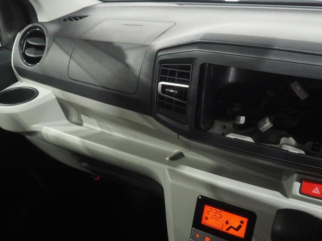 ミライース Ｇ　ＳＡＩＩＩ　４ＷＤ　スマートアシスト　ＬＥＤヘッドライト　オートライト　キーフリーシステム　オートエアコン　シートヒーター　デジタルメーター　前後コーナーセンサー　オートハイビーム　アイドリングストップ（24枚目）