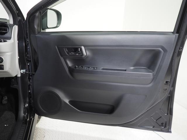 ミライース Ｇ　ＳＡＩＩＩ　４ＷＤ　スマートアシスト　ＬＥＤヘッドライト　オートライト　キーフリーシステム　オートエアコン　シートヒーター　デジタルメーター　前後コーナーセンサー　オートハイビーム　アイドリングストップ（28枚目）