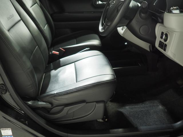 ミライース Ｇ　ＳＡＩＩＩ　４ＷＤ　スマートアシスト　ＬＥＤヘッドライト　オートライト　キーフリーシステム　オートエアコン　シートヒーター　デジタルメーター　前後コーナーセンサー　オートハイビーム　アイドリングストップ（33枚目）