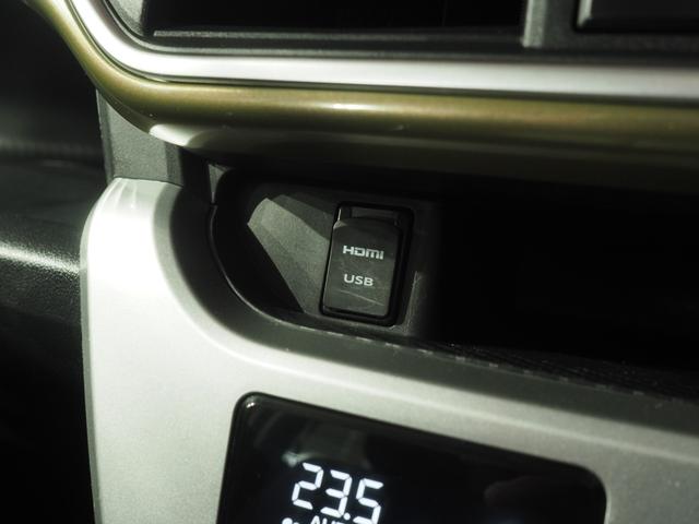 キャスト アクティバＧ　ＶＳ　ＳＡＩＩＩ　４ＷＤ　スマートアシスト　ＬＥＤヘッドライト　オートライト　ダイハツ純正ナビ　パノラマモニター　リモコンエンジンスターター　ナビ連動ドライブレコーダー　運転席助手席シートヒーター　夏冬タイヤ（24枚目）