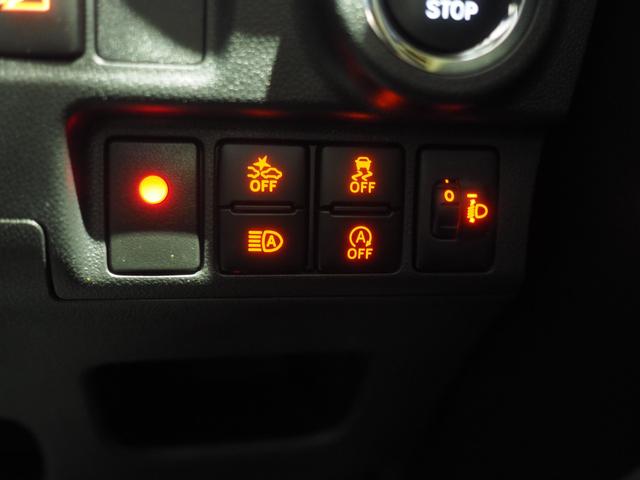 キャスト アクティバＧ　ＶＳ　ＳＡＩＩＩ　４ＷＤ　スマートアシスト　ＬＥＤヘッドライト　オートライト　ダイハツ純正ナビ　パノラマモニター　リモコンエンジンスターター　ナビ連動ドライブレコーダー　運転席助手席シートヒーター　夏冬タイヤ（30枚目）