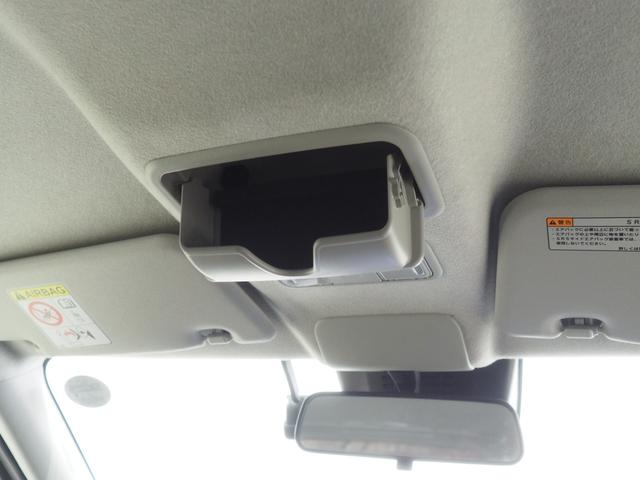 キャスト アクティバＧ　ＶＳ　ＳＡＩＩＩ　４ＷＤ　スマートアシスト　ＬＥＤヘッドライト　オートライト　ダイハツ純正ナビ　パノラマモニター　リモコンエンジンスターター　ナビ連動ドライブレコーダー　運転席助手席シートヒーター　夏冬タイヤ（32枚目）