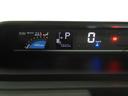 Ｘ　４ＷＤ　両側スライドドア左電動　ＬＥＤヘッドライト　オートエアコン　オーディオレス　運転席助手席シートヒーター　前後コーナーセンサー　電動パーキングブレーキ　アイドリングストップ　キーフリーシステム（22枚目）