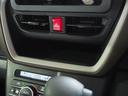 Ｘ　４ＷＤ　夏冬タイヤ　両側スライドドア左電動　ＬＥＤヘッドライト　オートライト　オートエアコン　キーフリーシステム　オーディオレス　前後コーナーセンサー　アイドリングストップ　ＶＳＣ（横滑り抑制機能）（25枚目）