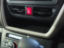 Ｘ　４ＷＤ　夏冬タイヤ　両側スライドドア左電動　ＬＥＤヘッドライト　オートライト　オートエアコン　オーディオレス　キーフリーシステム　前後コーナーセンサー　アイドリングストップ　ＶＳＣ（横滑り抑制機能）（25枚目）