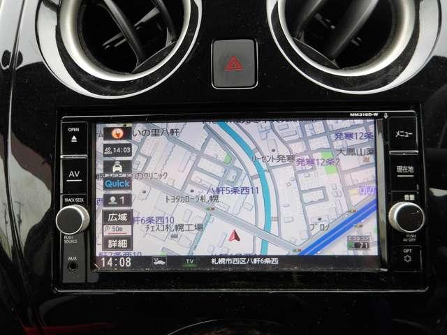 ノート １．２　ｅ－ＰＯＷＥＲ　Ｘ　ＦＯＵＲ　４ＷＤ　純正ナビ＆全周囲モニター＆ドラレコ（8枚目）