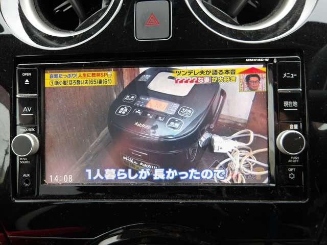 ノート １．２　ｅ－ＰＯＷＥＲ　Ｘ　ＦＯＵＲ　４ＷＤ　純正ナビ＆全周囲モニター＆ドラレコ（10枚目）