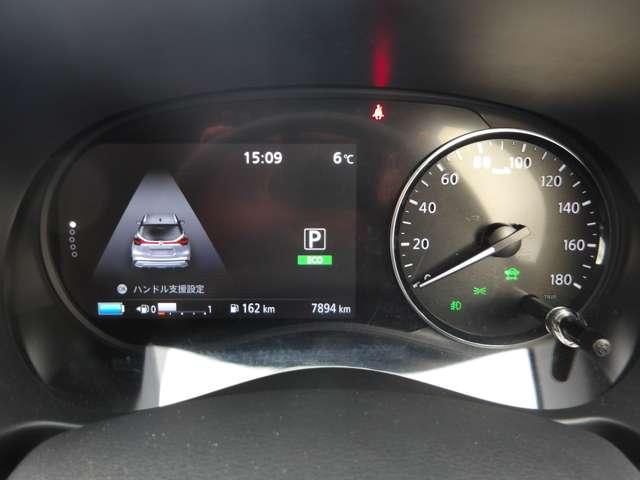 キックス １．２　Ｘ　ＦＯＵＲ　９０周年記念車　（ｅ－ＰＯＷＥＲ）　４ＷＤ　当社社用車アップ（13枚目）