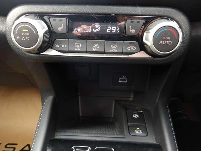 キックス １．２　Ｘ　ＦＯＵＲ　９０周年記念車　（ｅ－ＰＯＷＥＲ）　４ＷＤ　当社社用車アップ（14枚目）