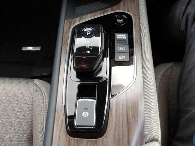 オーラ 1.2 G FOUR 4WD 大型ナビ付き社用車UP(19枚目)