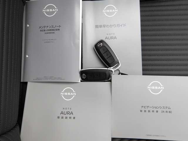 オーラ 1.2 G FOUR レザーエディション 4WD 当社試乗車アップ(10枚目)