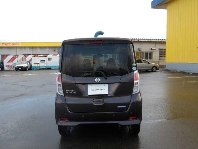 デイズルークス 660 S 4WD 社外ドラレコ(4枚目)