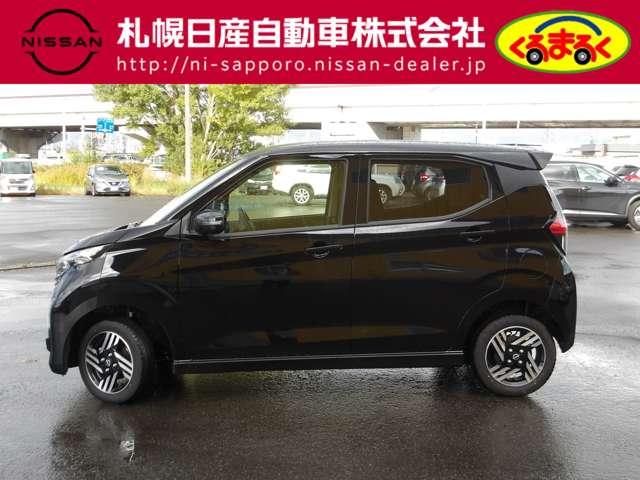 デイズ 660 ハイウェイスターX プロパイロット エディション 4WD 当社試乗車UP 4WD(3枚目)