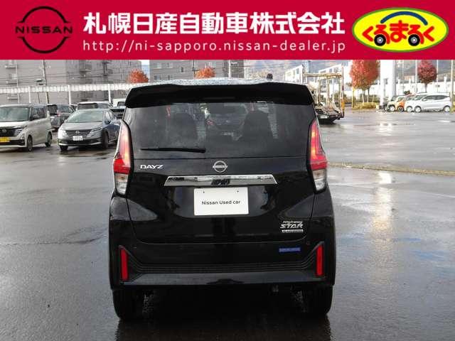 デイズ 660 ハイウェイスターX プロパイロット エディション 4WD 当社試乗車UP 4WD(4枚目)