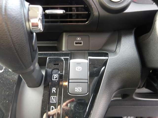 デイズ 660 ハイウェイスターX プロパイロット エディション 4WD 当社試乗車UP 4WD(11枚目)