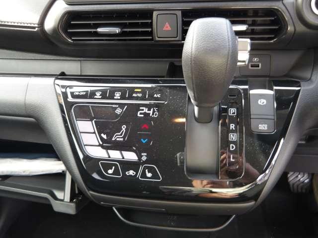 デイズ 660 ハイウェイスターX プロパイロット エディション 4WD 当社試乗車UP 4WD(12枚目)