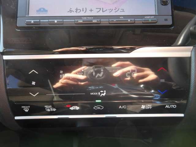 フィット 1.3 13G Fパッケージ 4WD ホンダ純正ナビ&フロントサイドバックモニ(14枚目)