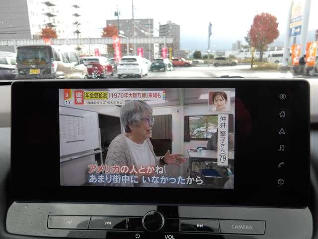 エクストレイル １．５　Ｇ　ｅ－４ＯＲＣＥ　４ＷＤ　当社社用車ＵＰ大型ナビ連動ＥＴＣ（13枚目）