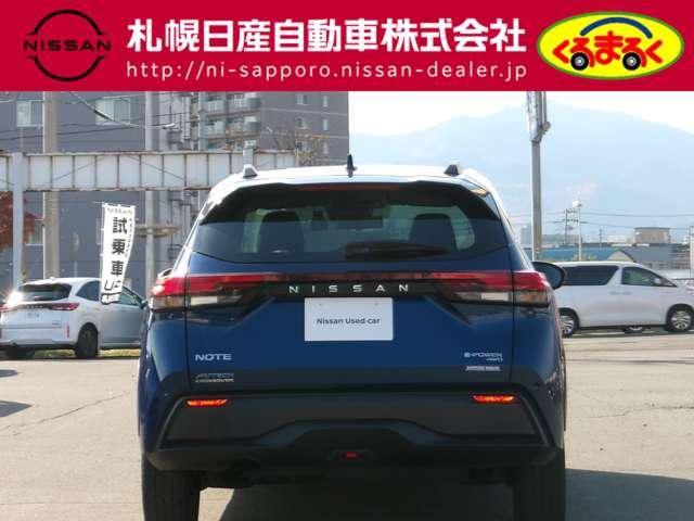 ノート １．２　ＡＵＴＥＣＨ　クロスオーバー　ＦＯＵＲ　４ＷＤ　純正９インチナビ＆全周囲モニター（4枚目）