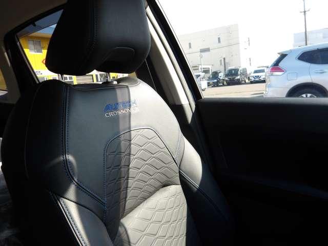 ノート １．２　ＡＵＴＥＣＨ　クロスオーバー　ＦＯＵＲ　４ＷＤ　純正９インチナビ＆全周囲モニター（7枚目）