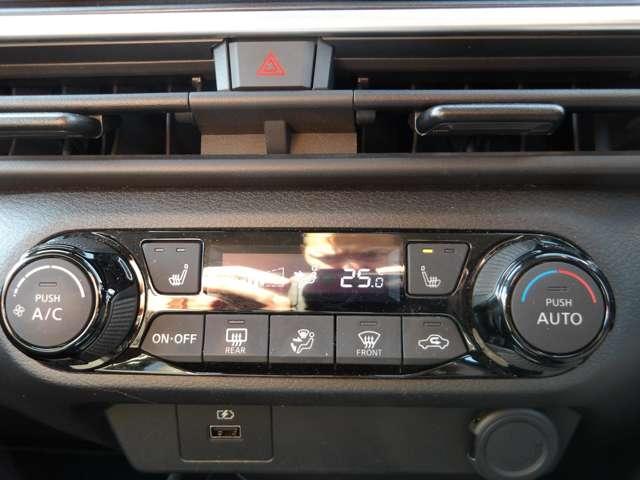 ノート １．２　ＡＵＴＥＣＨ　クロスオーバー　ＦＯＵＲ　４ＷＤ　純正９インチナビ＆全周囲モニター（18枚目）