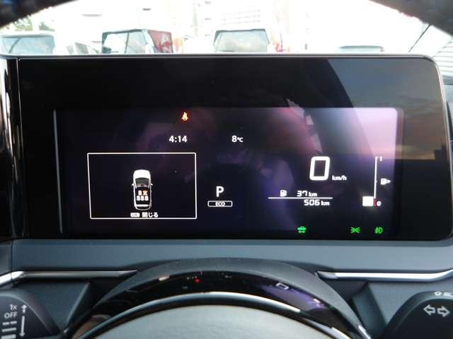 ノート 1.2 AUTECH クロスオーバー FOUR 4WD(14枚目)