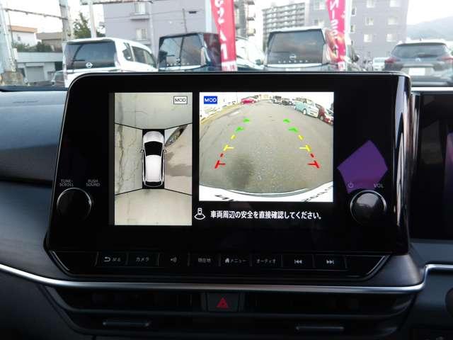 ノート 1.2 AUTECH クロスオーバー FOUR 4WD(17枚目)