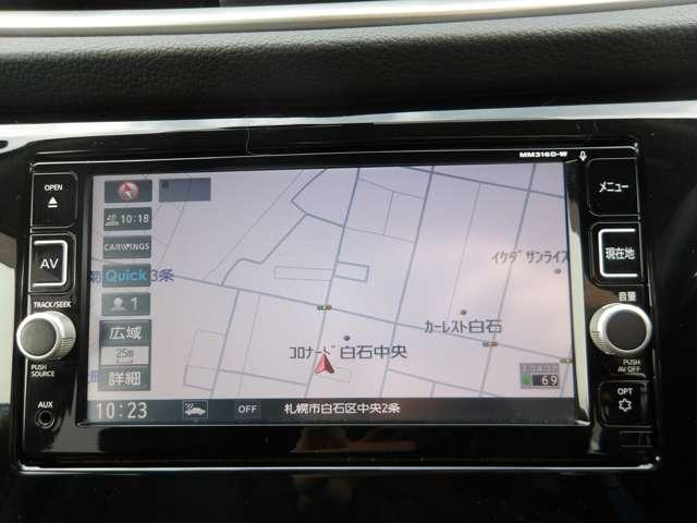 エクストレイル ２．０　２０Ｘ　エマージェンシーブレーキパッケージ　２列車　４ＷＤ　フルセグ純正ナビ・ＥＴＣ（10枚目）