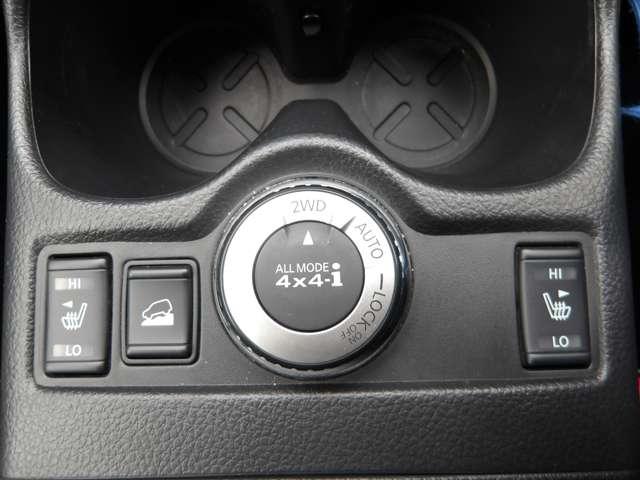 エクストレイル ２．０　２０Ｘ　エマージェンシーブレーキパッケージ　２列車　４ＷＤ　フルセグ純正ナビ・ＥＴＣ（17枚目）