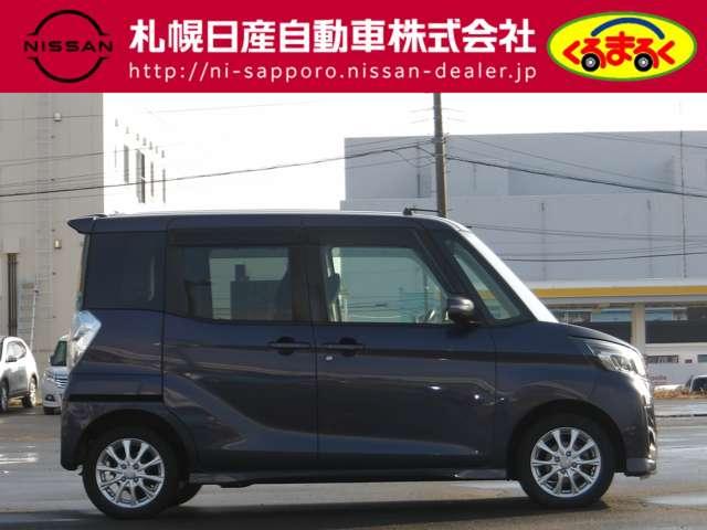 デイズルークス 660 ハイウェイスターX 4WD 法定12ヶ点検整備渡しです!(3枚目)