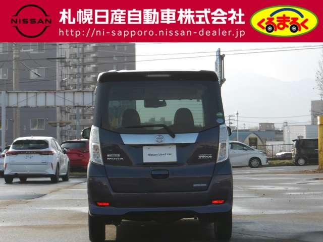 デイズルークス 660 ハイウェイスターX 4WD 法定12ヶ点検整備渡しです!(4枚目)